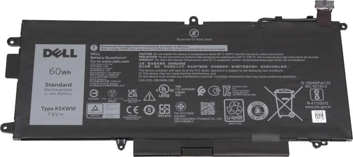 Actual product image Dell K5XWW (4 Cells, 7500 mAh)