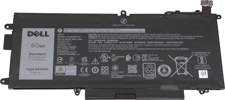 Dell K5XWW (4 Cells, 7500 mAh)