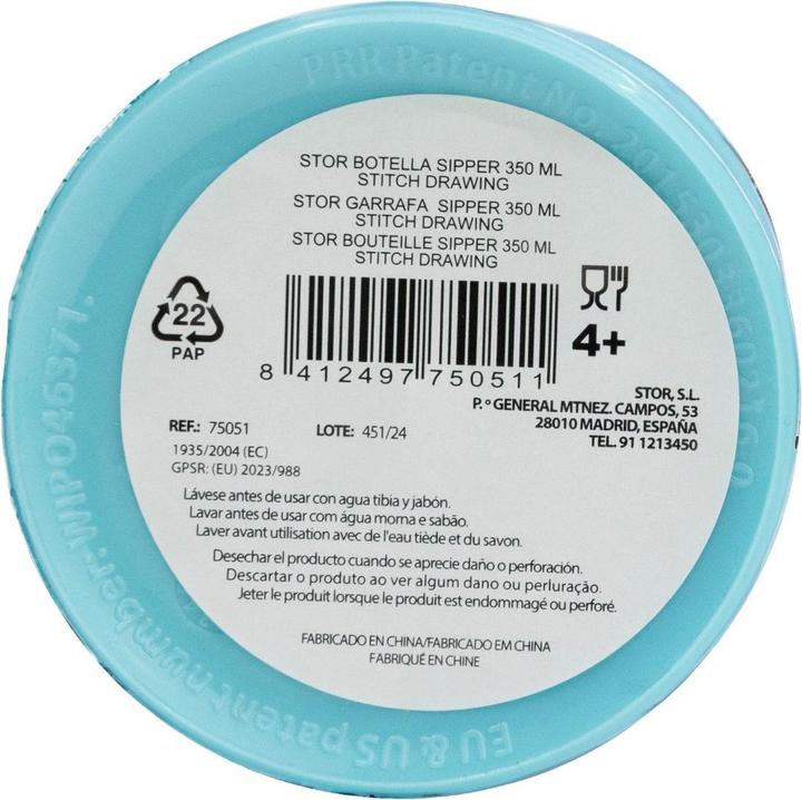 Produktbild Stor Pit Flasche Stitch 350 ml (0.35 l)