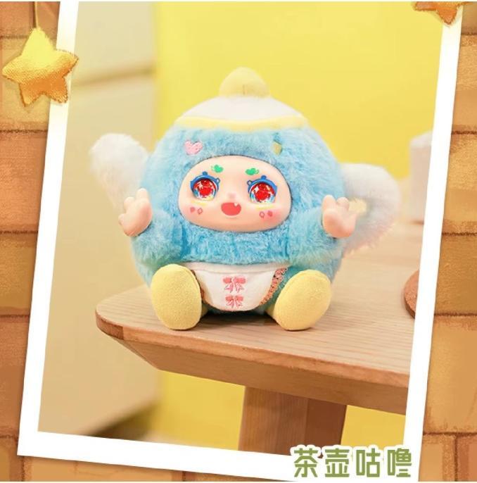 Actual product image Centel Blind Box - Kimmon - Warming Time