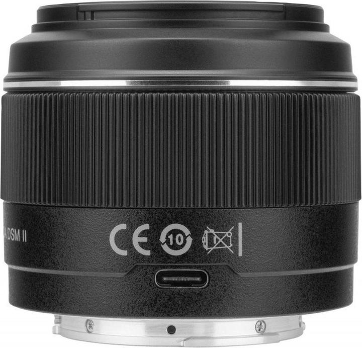 Image du produit Yongnuo Focale fixe YN50mm F/1.8S DA DSM II - Sony E-Mount (Sony E, APS-C / DX)