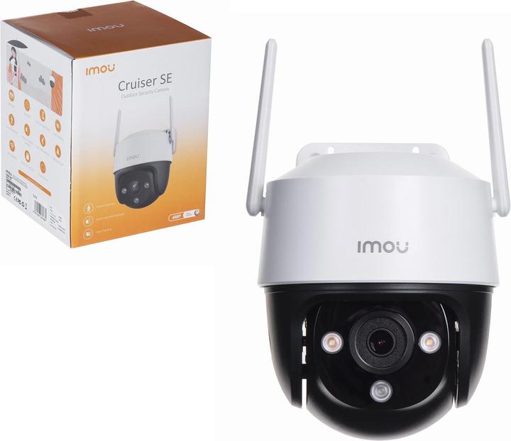 Actual product image Imou Cruiser SE (2560 x 1440 Pixels)