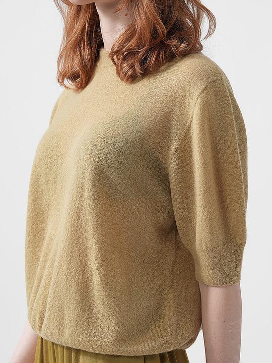 Produktbild Drykorn SANDY 1 (S)