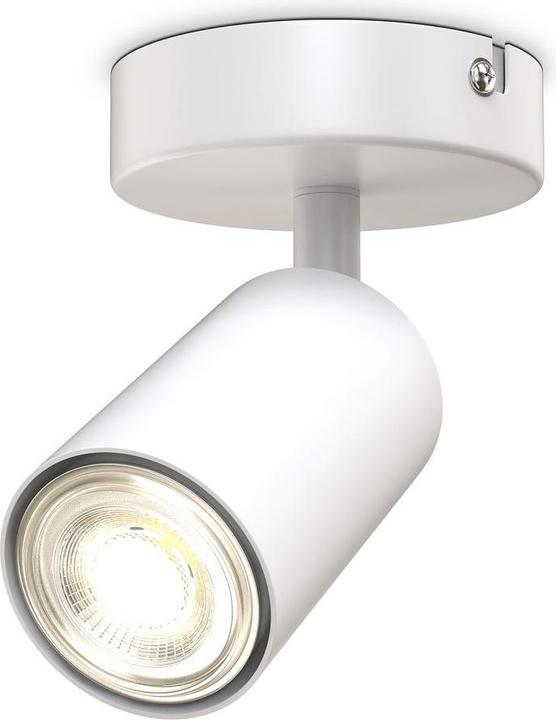 Produktbild B.K.Licht Strahler, Spots & Aufbaustrahler (GU10)