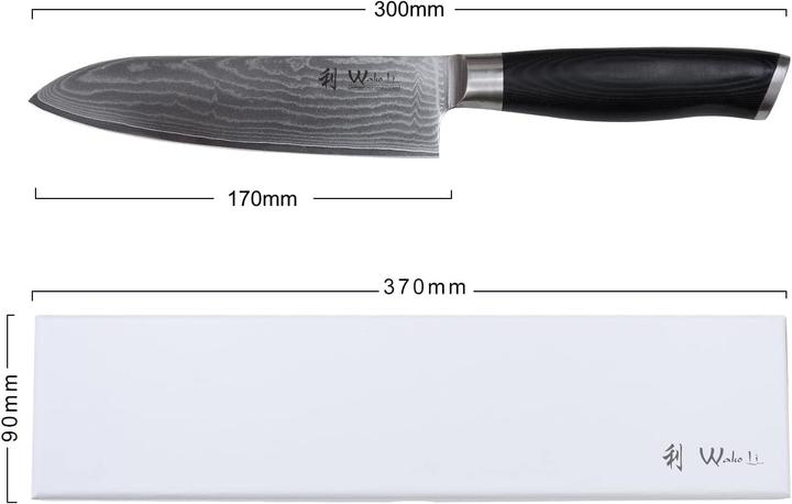 Produktbild Wakoli Mikata (17 cm)