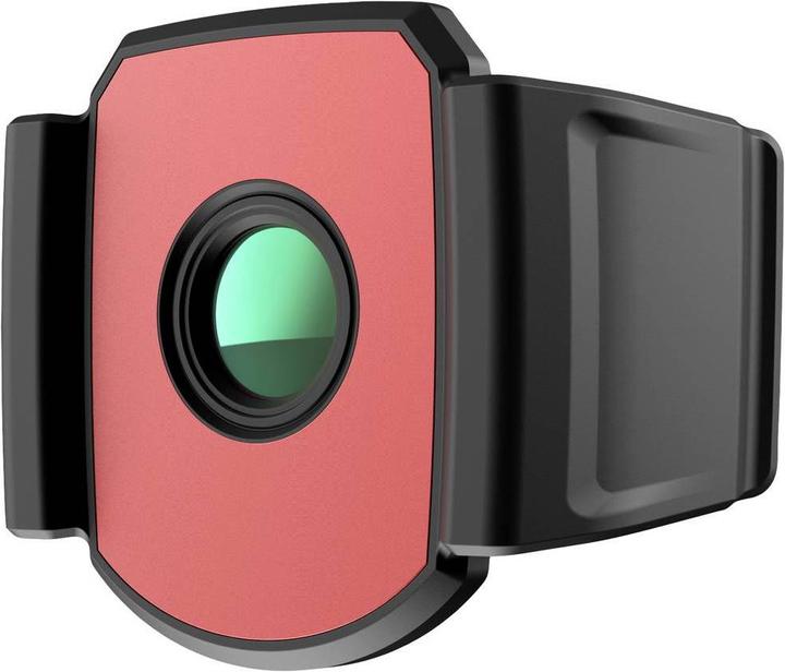 Image du produit Hikmicro Objectif macro B201 50-110mm (Objectif)