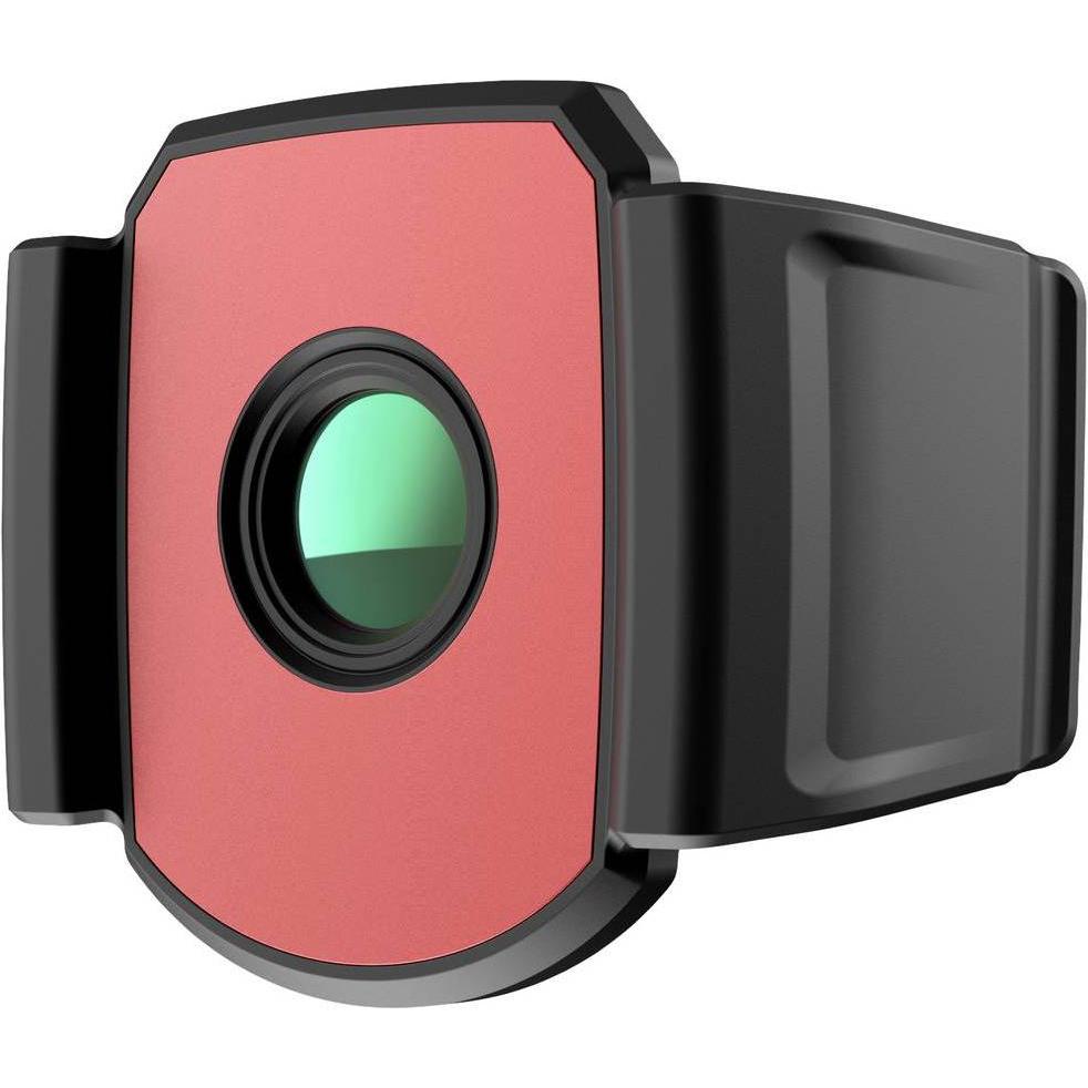 Hikmicro Obiettivo macro B201 50-110 mm (Cristallino), Accessori per telecamere di rete