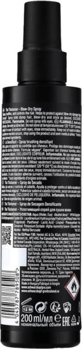 Image du produit Schwarzkopf L'épaississeur (200 ml)
