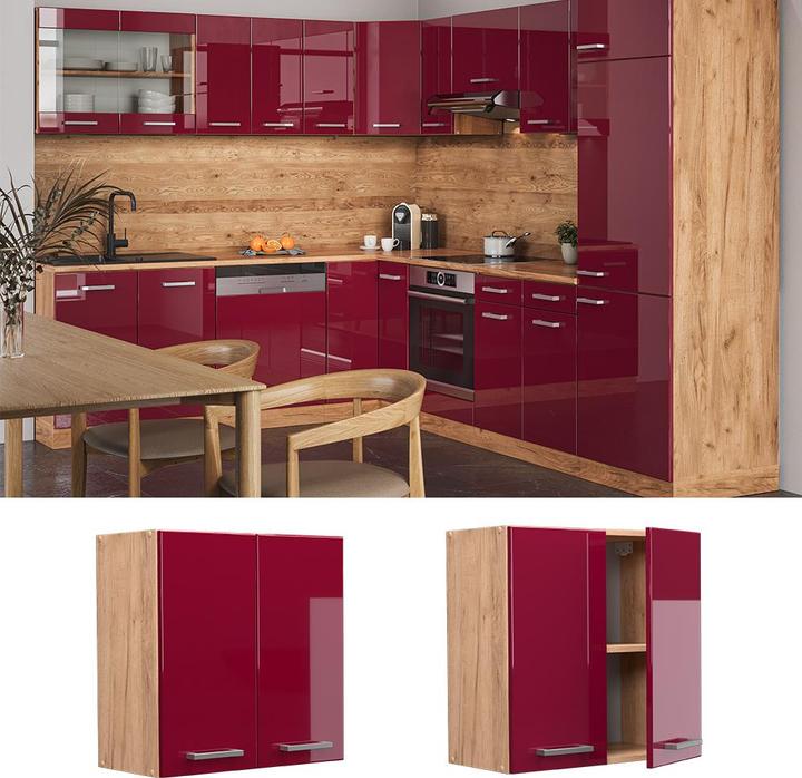 Produktbild Vicco R-Line (60 x 31 x 60 cm)