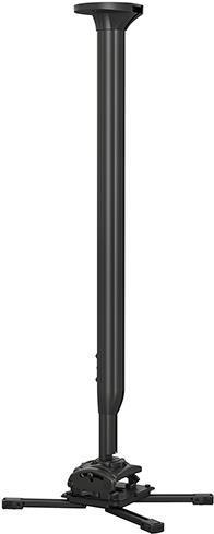 Actual product image Chief KITMC Series KITMC080135B All-in-one Projector kit (80-135 cm) (Ceiling)