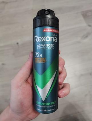 Rexona Men Advanced Protection Quantum Dry Antiperspirant 150 Ml (Spray, 150 ml)