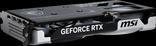 Image du produit MSI GeForce RTX 5060 Ti 16G VENTUS 2X OC PLUS (16 Go)