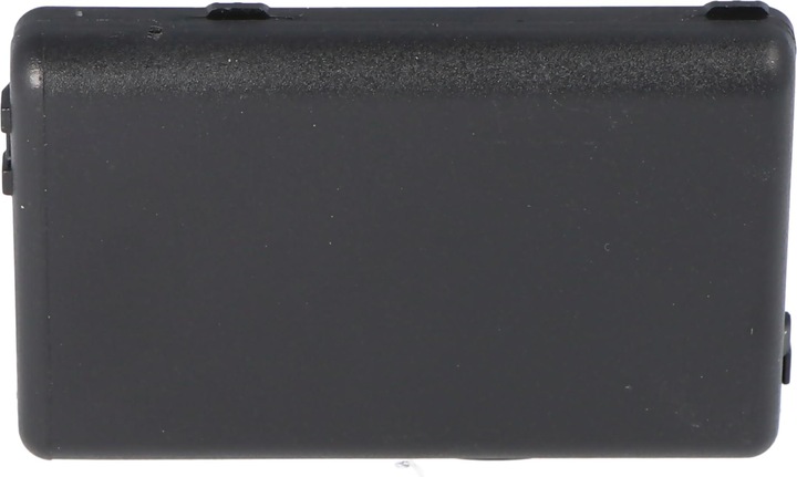 Produktbild AccuCell Akku Siemens S45, S45i, M45, L36880-N4501-A100