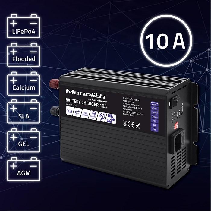 Actual product image Qoltec Smart Monolith battery charger for LiFePO4 AGM GEL SLA batteries | 10A | 24V (24V, 10 A)