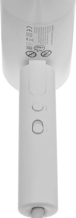 Produktbild Xiaomi Mi Compact Hair Dryer H101 White EU BHR7475EU