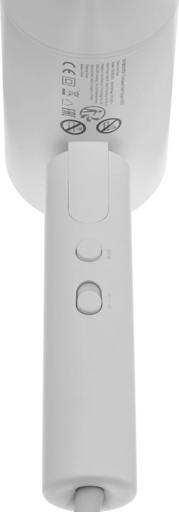 Image du produit Xiaomi Sèche-cheveux Mi Compact H101 White EU BHR7475EU