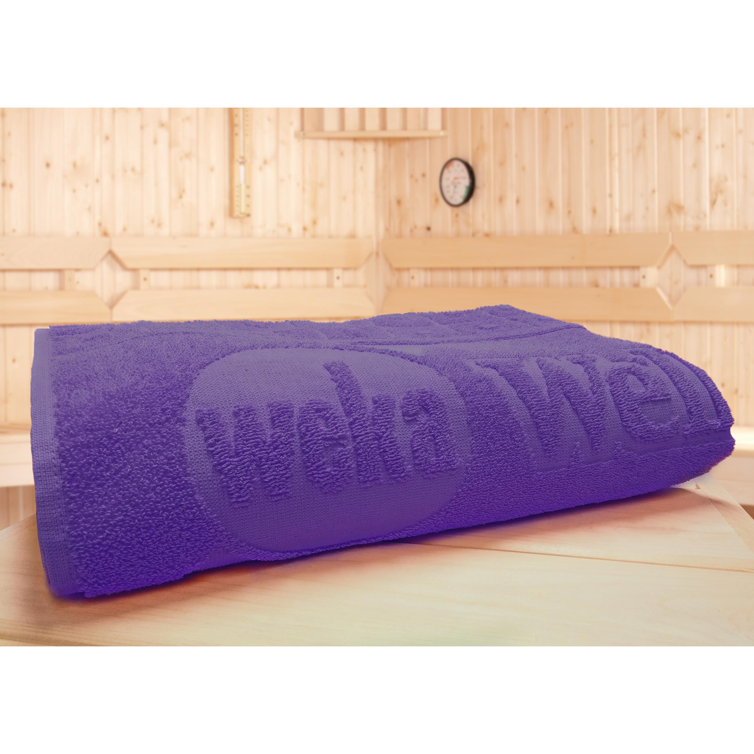 Weka Holzbau, Sauna Zubehör, Sauna Spezialhandtuch Weka70x180 cm viola