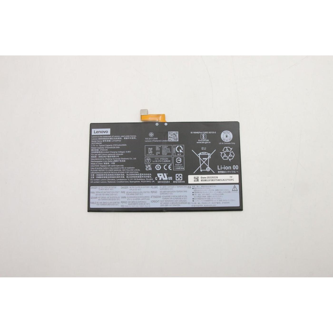 Lenovo BATTERY 2cell 29Wh 7.7V (2 Zellen), Notebook Akku