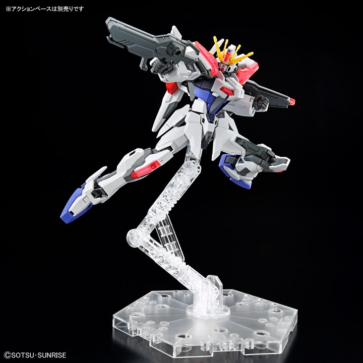 Actual product image Bandai Namco GUNDAM - Entry Grade 1/44 Build Strike Exceed Galaxy - Model Kit