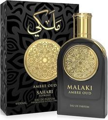 Immagine prodotto Sahari Ambre Oud EDP (Eau de parfum, 100 ml)