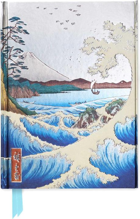 Image du produit Journal Hiroshige the Sea at Satta Foiled (21 x 14,8 cm, À rayures, Couverture rigide)