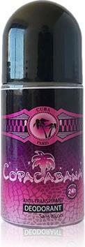 Cuba Pc Design Copacabana Antiperspirant Deodorant - 50ml (Roll-on, 50 ml)