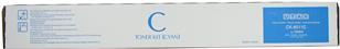 Actual product image Utax CK-8511C Cyan Original