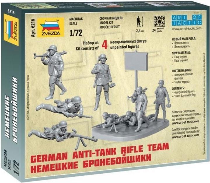 Immagine prodotto 1:72 Squadra anticarro tedesca