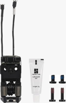 Actual product image Bambu Lab H2C Induction Heating Assembly - Right (Replacement parts)