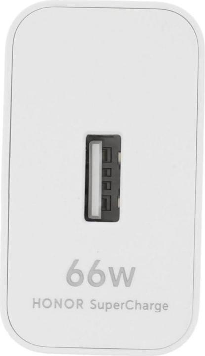 Actual product image NoName Adapter Honor Original Honor HN-200330E00 66W blister (66 W, 1 portion)