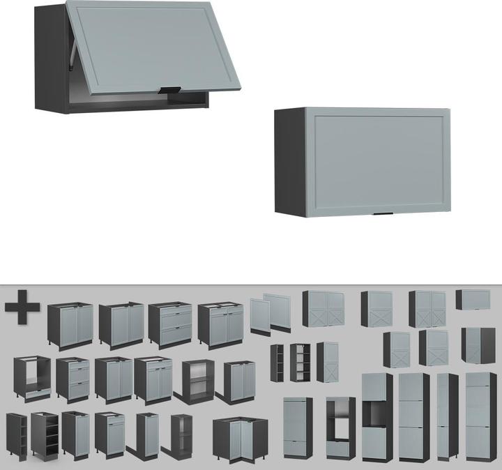 Produktbild Vicco Küchenschränke Fame-Line (60 x 34.10 x 40 cm)