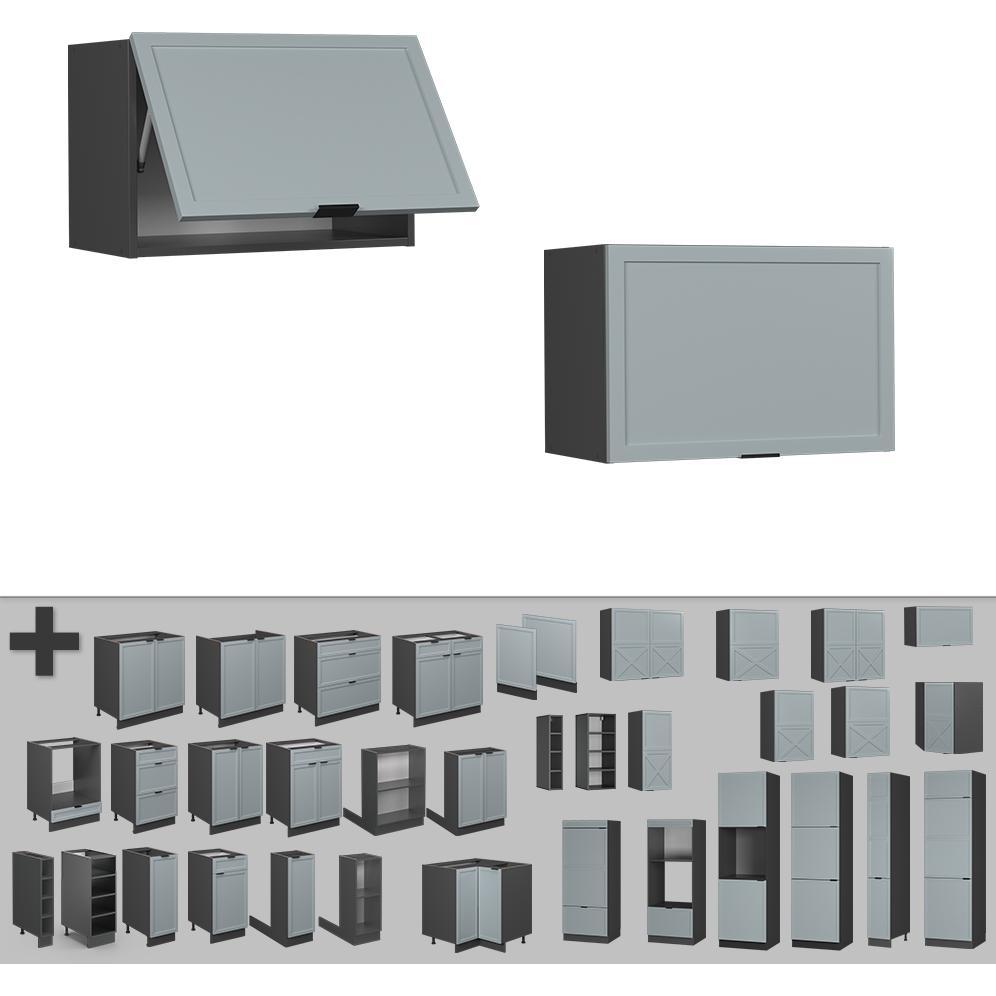 Vicco, Regal, Küchenschränke Fame-Line