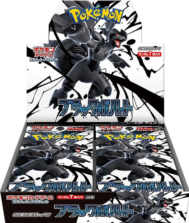Pokémon TCG: Espansione Scarlet&Violet - Black Bolt (sv11b)