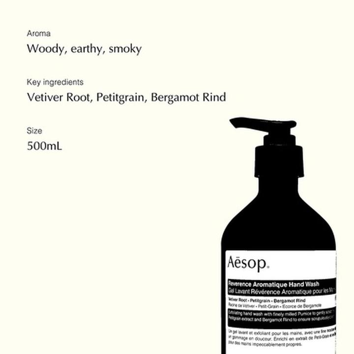 Immagine prodotto Aesop Reverence Aromatique (Sapone liquido, 500 ml)