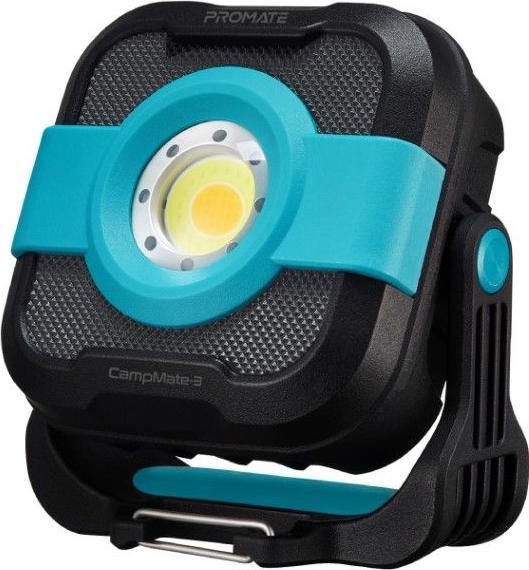 Actual product image ProMate CampMate-3 Portable Camping Light