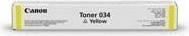Actual product image Canon C-Exv034 (Y)