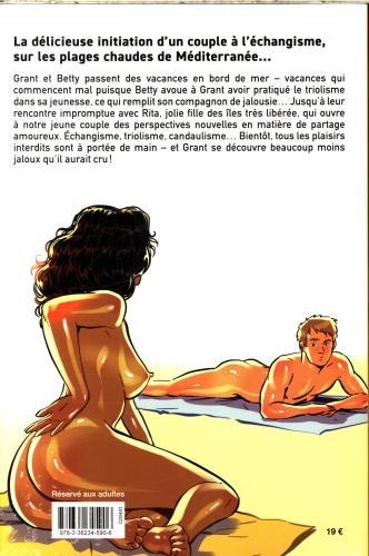 Actual product image Dynamite Swinging island (French, Tarusov Andrew, 2024)