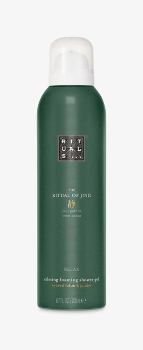 Actual product image Rituals The Ritual of Jing (200 ml)