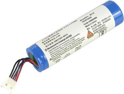 Datalogic batteria per Gryphon I