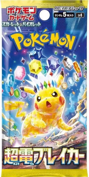 Produktbild Pokémon Super Electric Breaker (Japanisch, Booster Display)