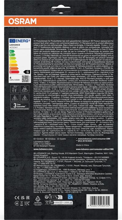 Actual product image Osram Vintage 1906 (E27, 5 W, 300 lm, 4 x, G)