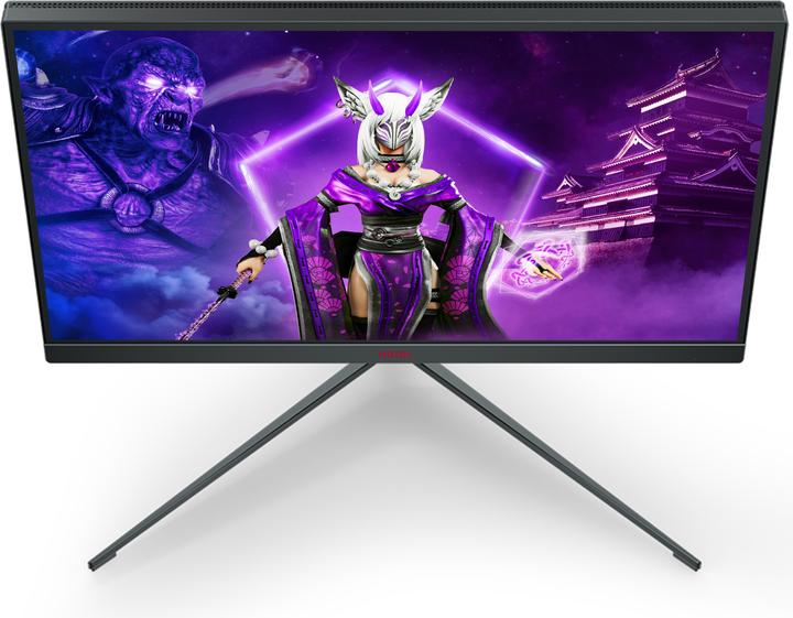 Actual product image AOC AG274QG (2560 x 1440 pixels, 27")