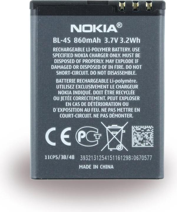 Actual product image Nokia Bl-4s