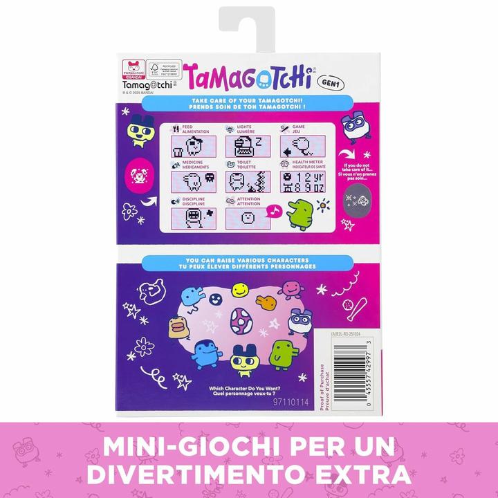 Actual product image Bandai TAMAGOTCHI Interactive digital pet - Cafe