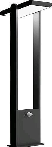 Actual product image EVN-Lichttechnik Solar LED path light (150 lm, IP54)