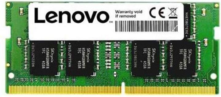 Actual product image Lenovo 01AG714 (1 x 16GB, 2400 MHz, DDR4-RAM, SO-DIMM)