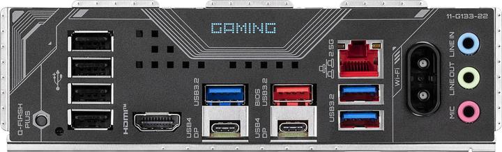 Produktbild Gigabyte X870 GAMING WIFI6 (AM5, AMD X870, ATX)