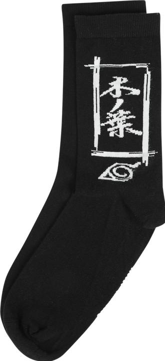 Actual product image Difuzed Naruto Shippuden - Socks 3-pack Sasuke Symbol 39-42 (pack of 3, 39 - 42)