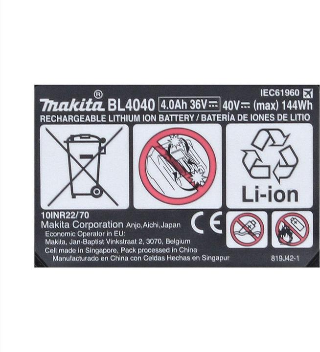 Actual product image Makita BL4040 (40 V)