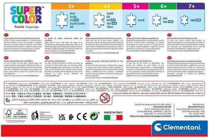 Actual product image Clementoni Harry Potter (104 pieces)